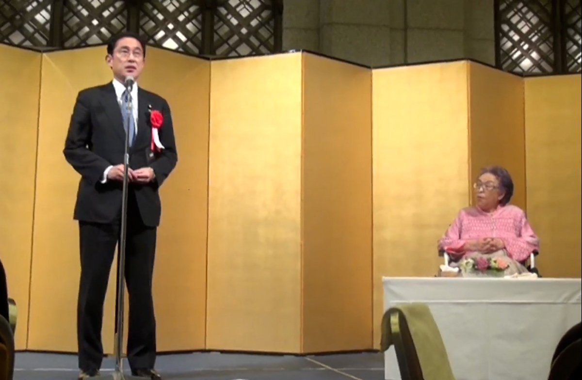 辻トシ子氏が代表を務めるコンサルティング会社、三十六会のパーティーでスピーチする岸田文雄氏