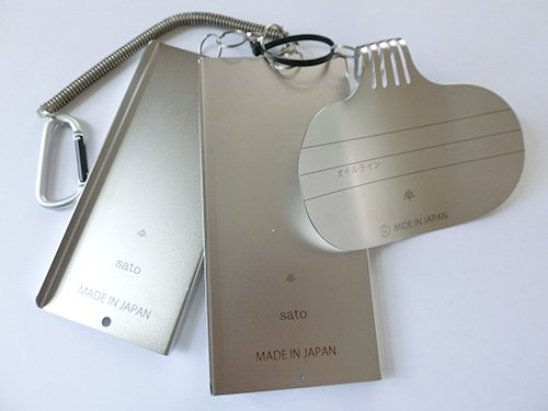 独自の特許技術を生かし、環境対応、省エネルギーに貢献する商品を生み出す