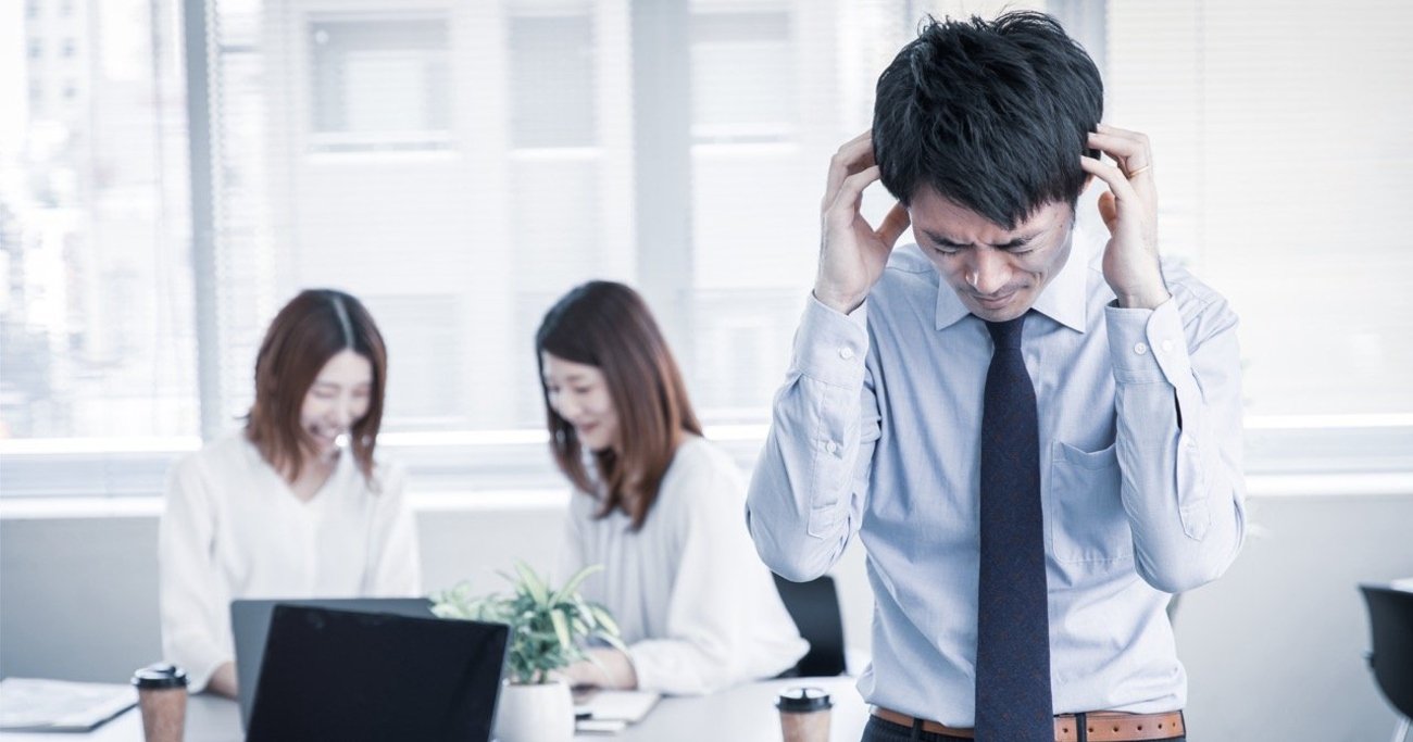 「笑ってるからいいと思った…」【職場いじり】で「信頼を失う上司」と「いじられて嬉しい上司」の決定的な違い - 仕事ができる人の当たり前