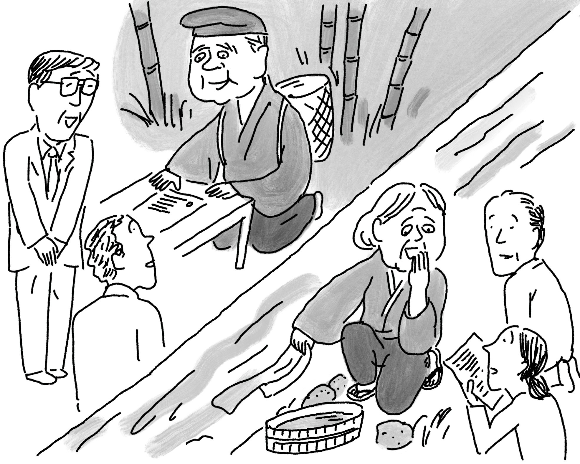 ろくでもない英語の言い訳300