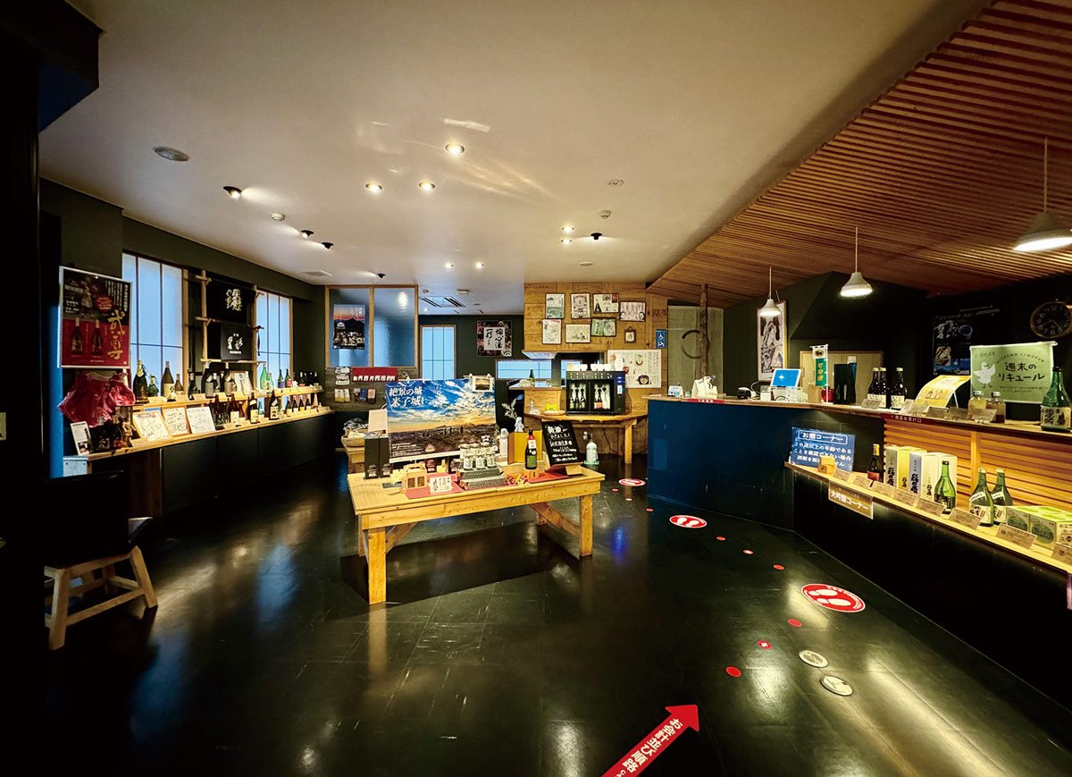 新日本酒紀行「稲田姫」