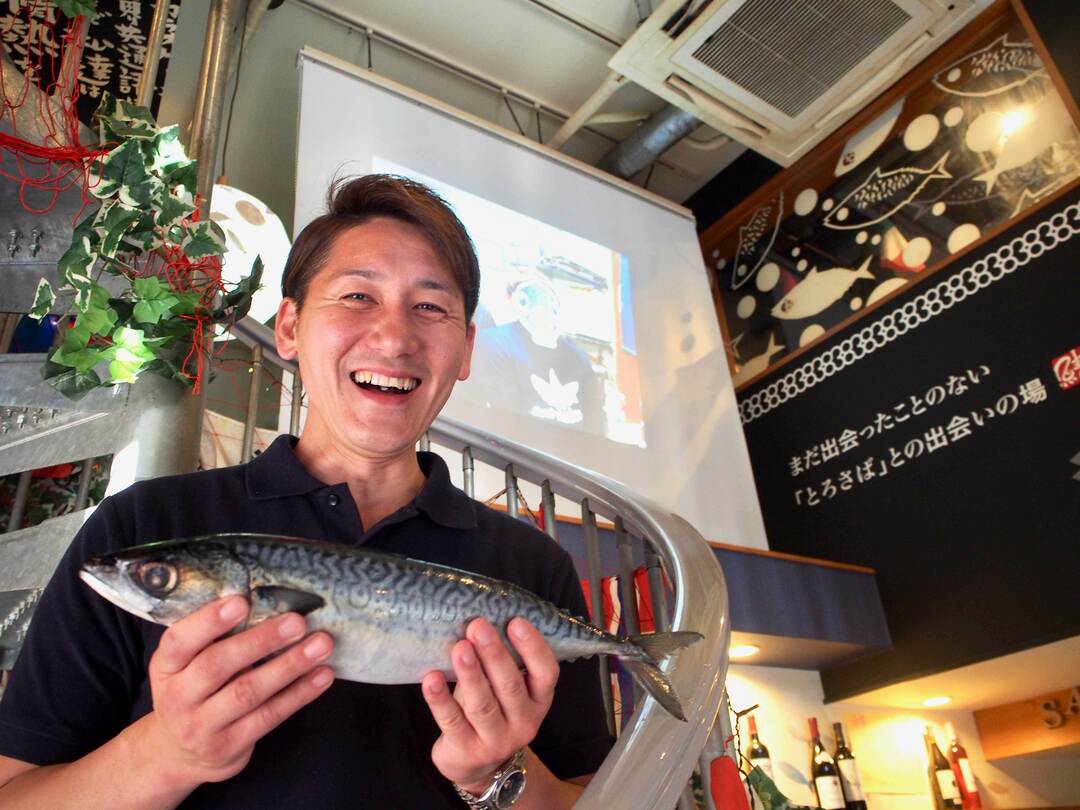 サバ料理専門店を倒産危機から救ったクラウドファンディング