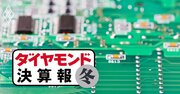 日本電産・TDKが4四半期連続2ケタ増収、大幅増収で業績けん引する「ある事業」