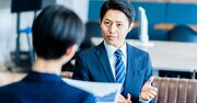 職場で出世しないのは「真面目すぎる人」。その残念な1つの特徴