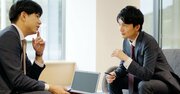 戦略コンサルで新人が最初に食らう“最上級のダメ出し”とは？