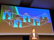 マーケティングも「勘」から「科学」の時代、日本企業に特有の課題とは？