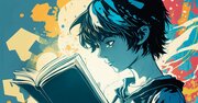 【偏差値45→東大合格】読むだけで速く深く記憶する！ 東大式「最強の勉強術」