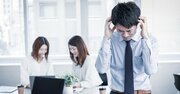「笑ってるからいいと思った…」【職場いじり】で「信頼を失う上司」と「いじられて嬉しい上司」の決定的な違い