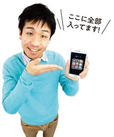 井上ブルドーザーさん