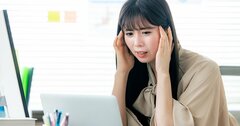 命に関わることも!ストレスが「心の毒」になると体調を崩す理由、医師が解説