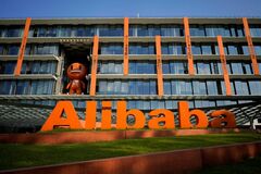アリババ再編失速、強気心理も後退
