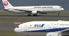 航空の勢力図を変える代替燃料、出遅れた日本が「逆転」できる可能性