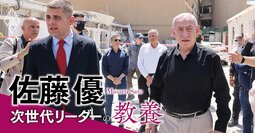 〈イスラエル・イランが停戦合意〉プーチンがイランを助けなかった納得の理由、中東情勢は混迷へ【佐藤優】