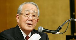稲盛和夫が〈行動する前〉に自分に問いかける「たった1つの質問」
