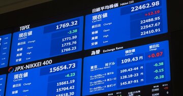 日経平均「3万8915円超え」は必然!その先に迫る上場企業の“大・不安時代”とは?