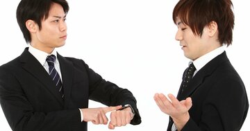 遅刻しても締め切りを破っても悪びれない…問題社員がみるみる変わる、叱るより効果的なマネジメント術