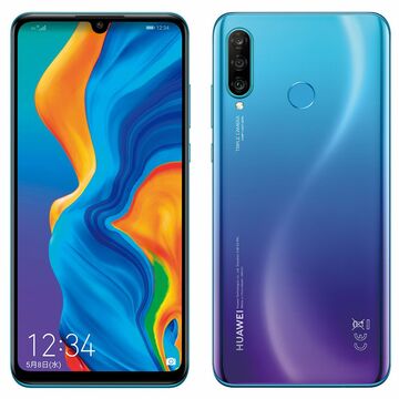 au「HUAWEI P30 lite Premium」の性能をチェック！