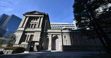 日銀の物価目標「2%」固執は根拠が曖昧な“懐古趣味”、柔軟運用に切り替えを