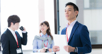 「人手不足対応」「生産性向上」で総務にしかできないこと