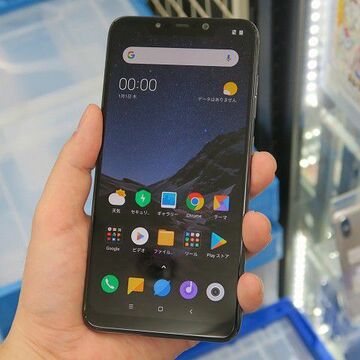 スナドラ845搭載で激安なシャオミ系スマホ「POCOPHONE F1」