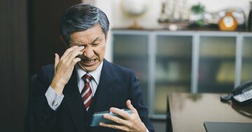 目の前に虫が飛んで見える「飛蚊症」を侮るな!実は失明の危険あり
