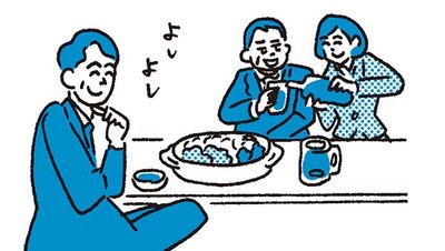 泣き寝入りしない、させない！　セクハラから始まるパワハラ