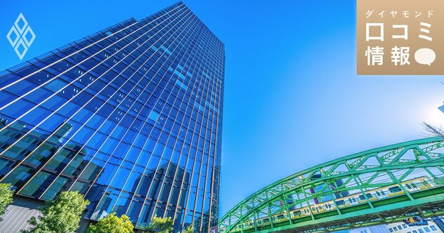 日立産機システムの50代前半・課長級の年収は？【1万件の口コミ情報データ】