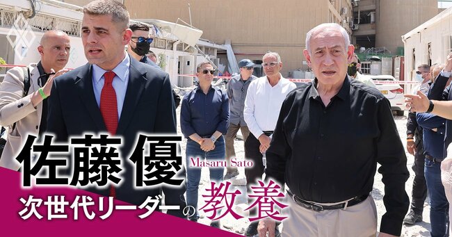 〈イスラエル・イランが停戦合意〉プーチンがイランを助けなかった納得の理由、中東情勢は混迷へ【佐藤優】