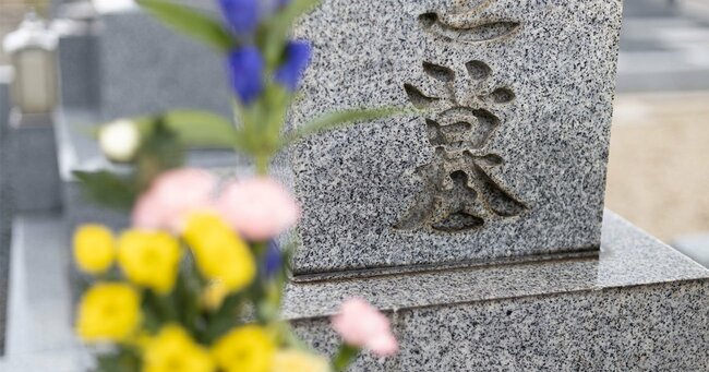 【日本人のお墓参り離れ】スマホ＋QRコード「カジュアル墓参り」を4カ月試して気づいたこと