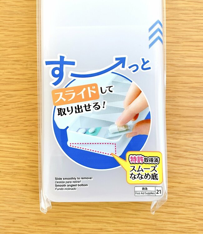 お薬が110錠も入った…!ダイソーの“天才が考えたピルケース”お薬ストレスを解消してくれました!《購入レビュー》