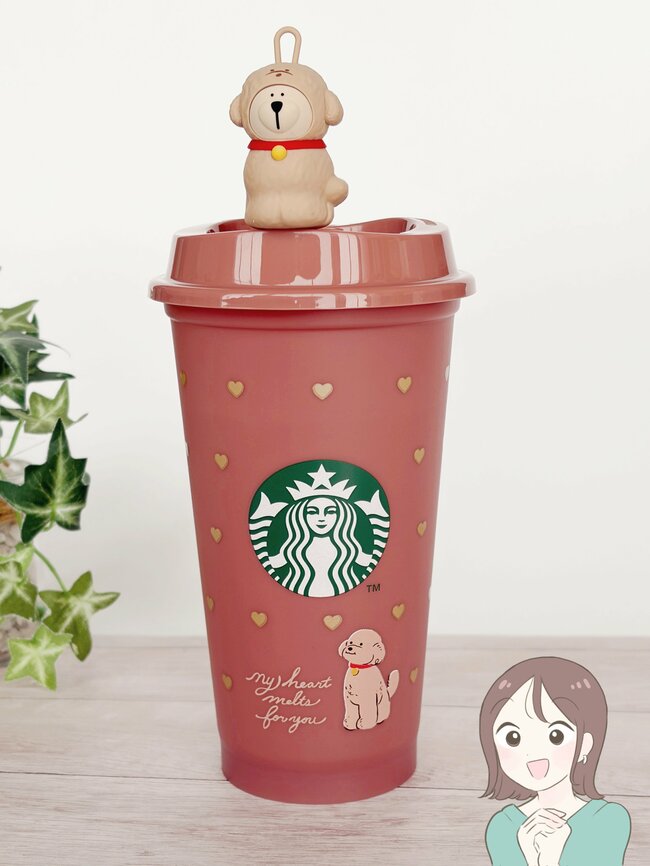 「一瞬で売り切れるよね」スターバックスの“バレンタイン限定カップ”めちゃくちゃ可愛くてビックリした！「まじでギリギリで買えた」「ラスイチ（店頭見本品）だった…！」