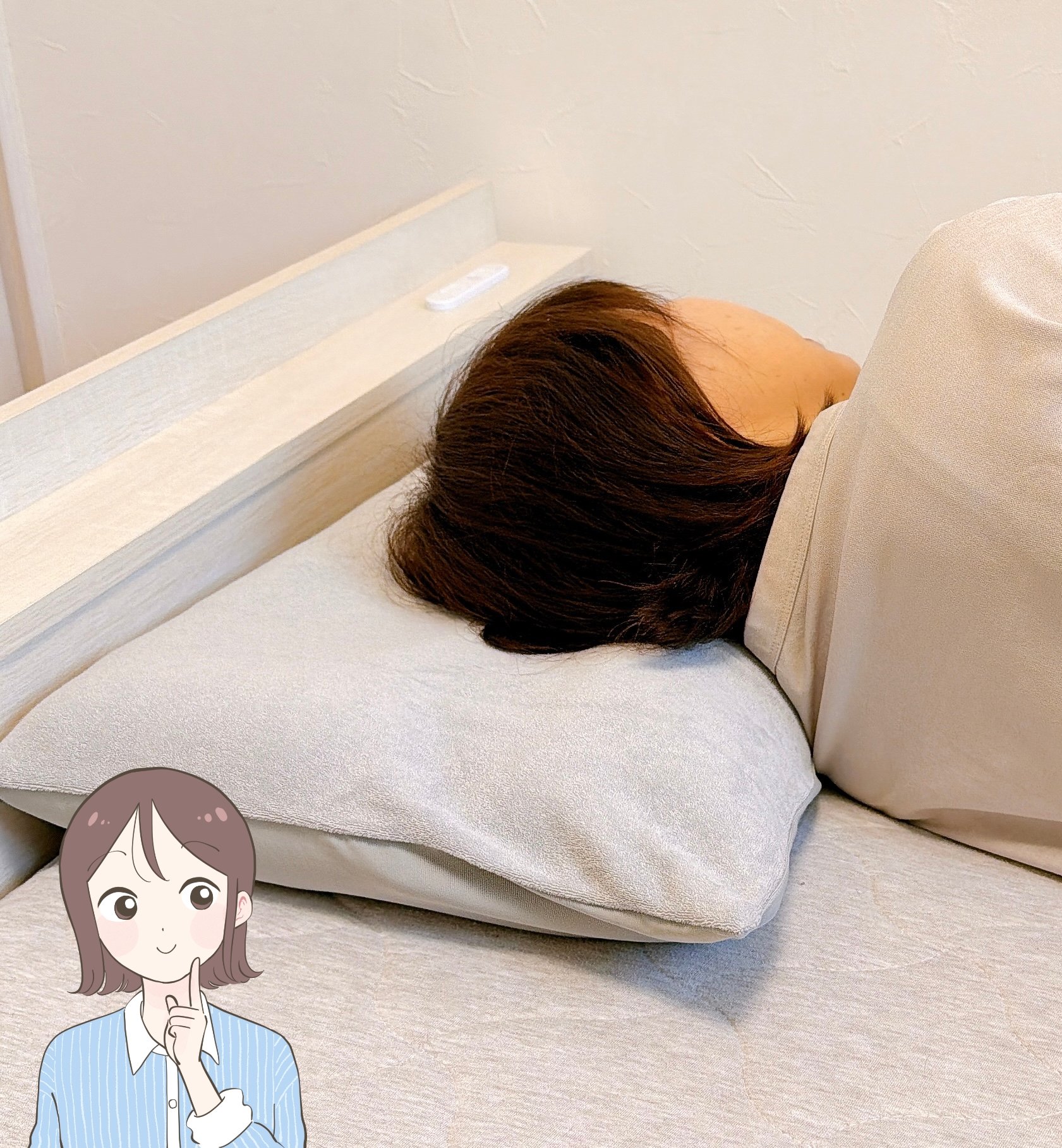 「首や肩が楽になった」ニトリの“2990円まくら”が噂通りの名品だった…！「毎朝肩の軽さにびっくり」「寝つきも良くなった気がします」《購入レビュー》