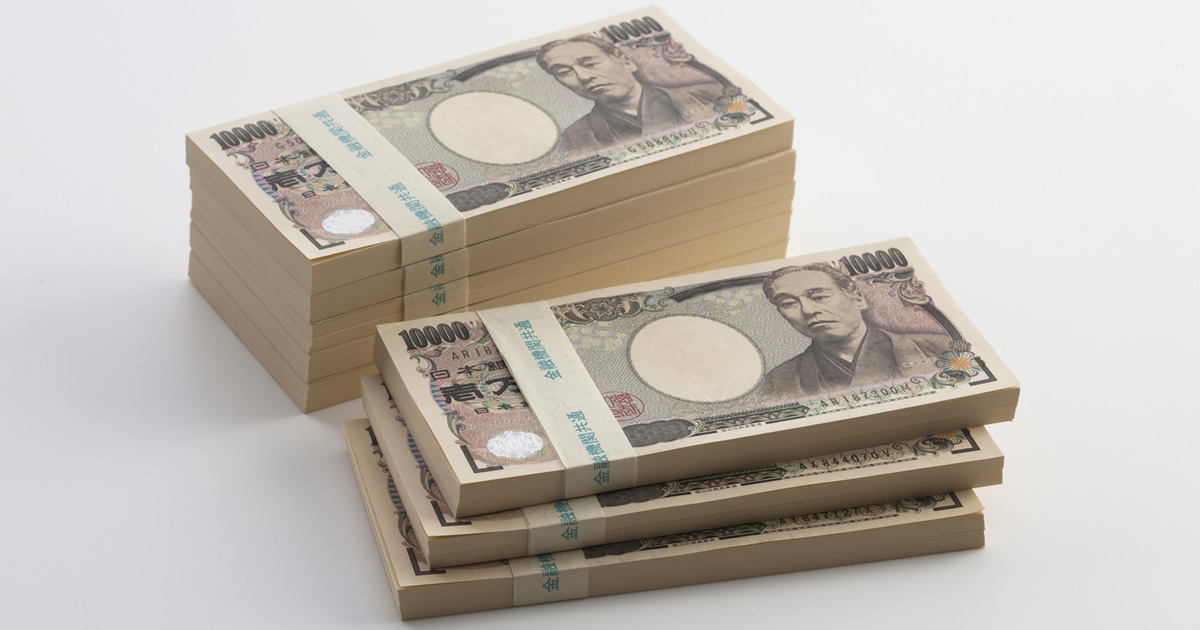 年収800万円を超えると幸福度は上昇しなくなる