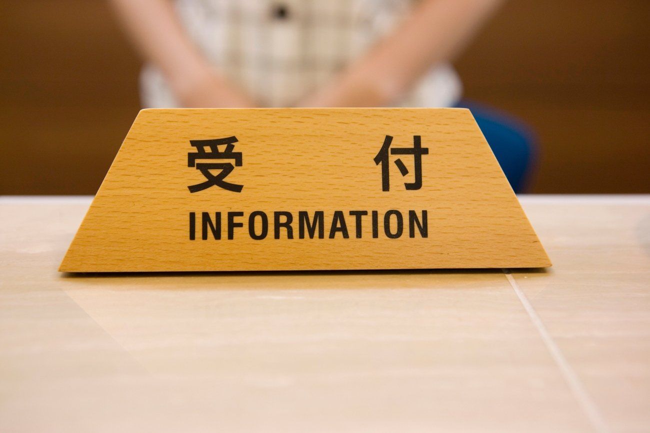 【外科医が教える】塗り薬、吸入薬、経口避妊薬、筋肉増強剤…さまざまな種類の「ステロイド」は何が違う?