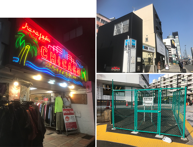 広域渋谷圏で東急不動産が手掛ける原宿「神六」再開発