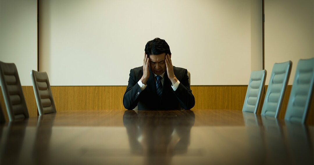 倒産しそうな企業の見分け方