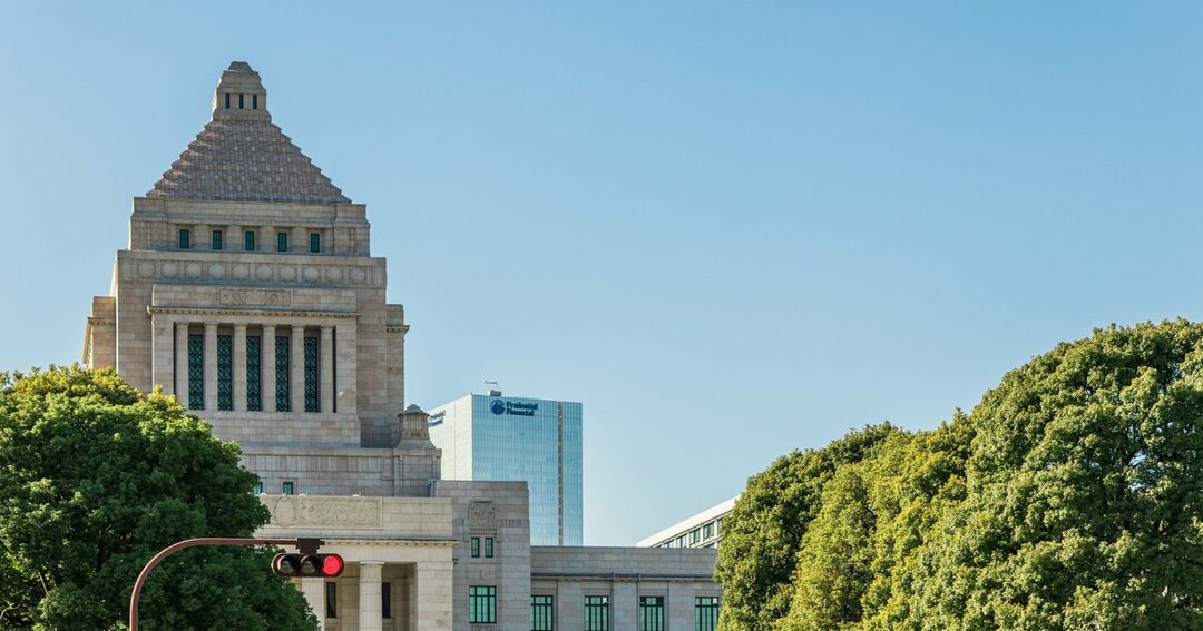 国会記事堂