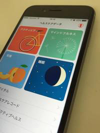 「瞑想」で成績アップ!?「集中力のある子」を育てる「脳の休ませ方」とは?