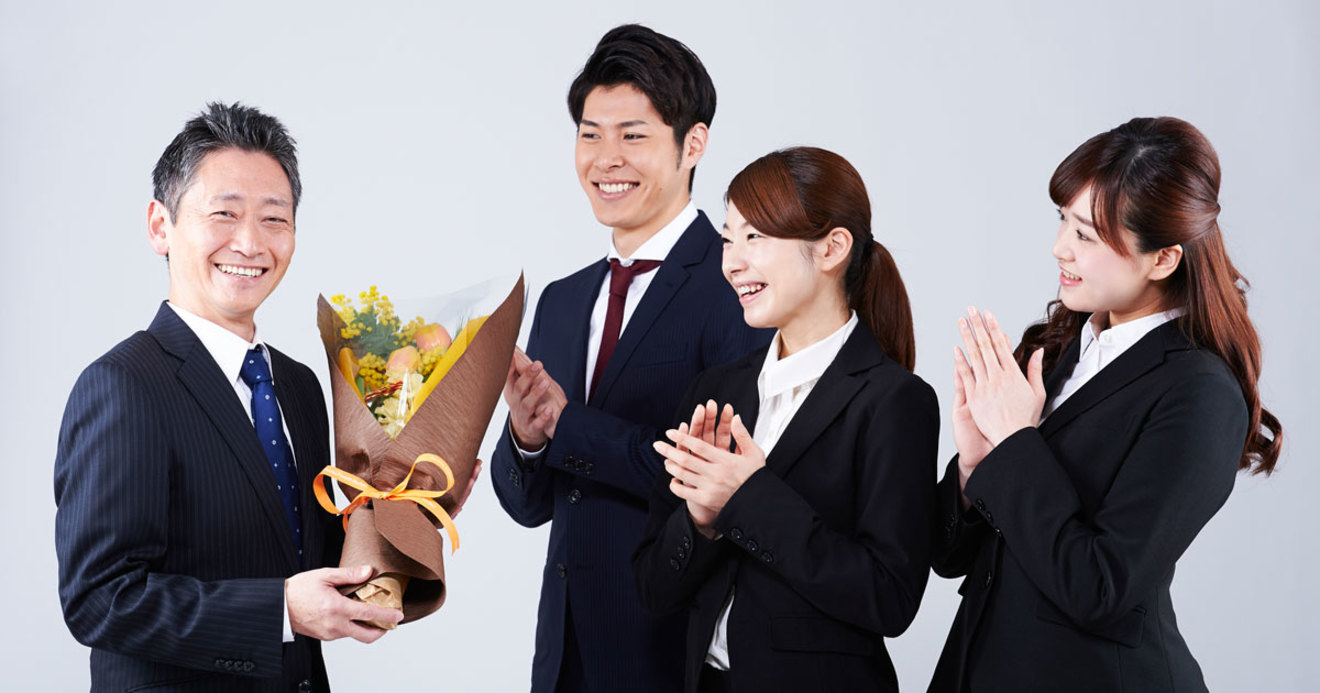 50歳から 定年 を意識すべき 絶対に押さえたい 5つの準備 とは ニュース3面鏡 ダイヤモンド オンライン