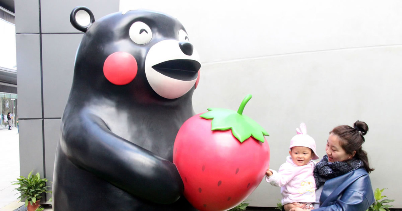 くまモン海外解禁 が地元企業激怒でも方針は正しい理由 情報戦の裏側 ダイヤモンド オンライン