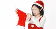 「クリスマスに節約」する？しない？物価高で揺れる庶民の思い