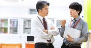 部下が指示通り動かないのは、実はあなたのせいかもしれない