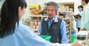 「見りゃわかるだろ！」年齢確認でブチギレる迷惑おじさん→何と言って場を収めるべき？