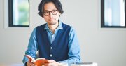 企業の方向づけを正しく行うために、経営者が学ぶべきこととは