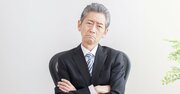 【あなたは大丈夫?】「部下を育てたことのない人」が話しかける時にやる“NG行動”とは?