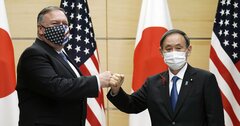 米中戦争回避が最大の国益、「共通の価値観」に基づく同盟関係の嘘