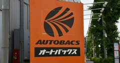 ABCマートは売上高2桁増、JINSは2桁減…専門店5社の業績に明暗が出た理由