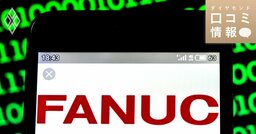 ファナックの30代後半、技師補級の年収は？【1万件の口コミ情報データ】