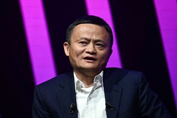 アリババ傘下アント、金融持ち株会社に移行へ　人民銀の監督下に