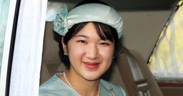 愛子さま、悠仁さまの“名字”は何?「皇室には姓がない」と言い切れないワケ